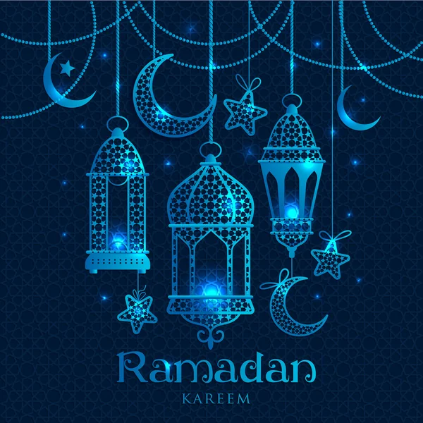 Tarjeta de felicitación Ramadan Kareem — Vector de stock