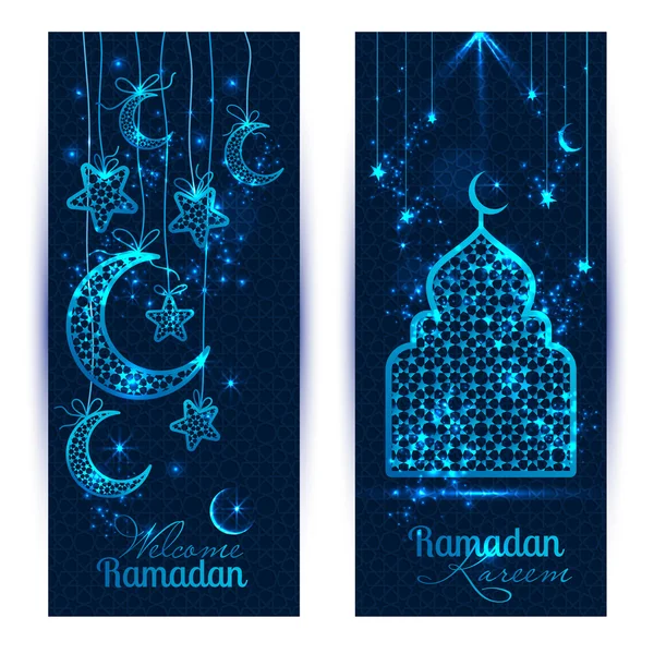 Ramadan Kareem celebration greeting banners — Stok Vektör