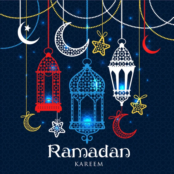 Kartkę z życzeniami ramadan kareem — Wektor stockowy