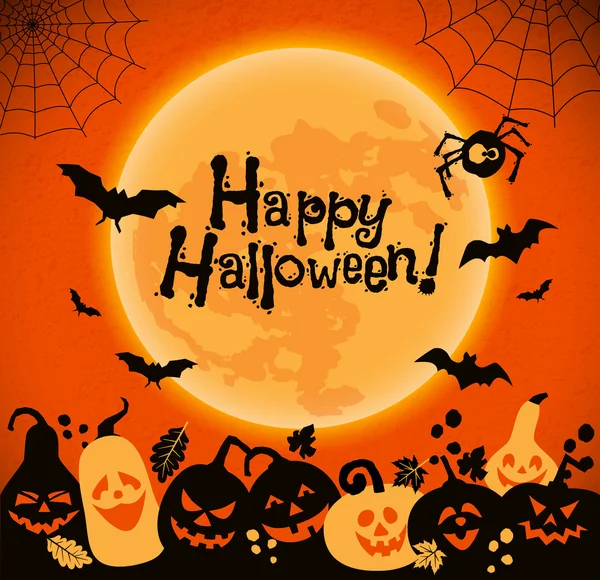 Halloween background of cheerful pumpkins — Stock Vector