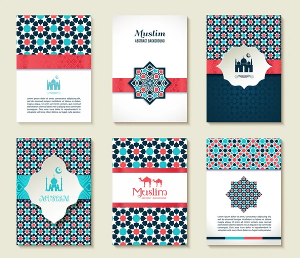 Banners set of islamic. — Stock Vector