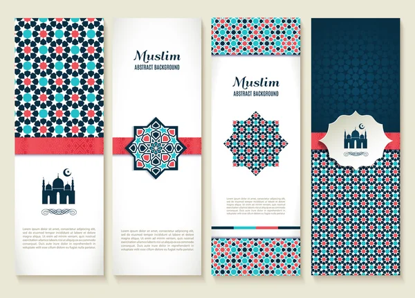 Набір мусульманських банери — стоковий вектор