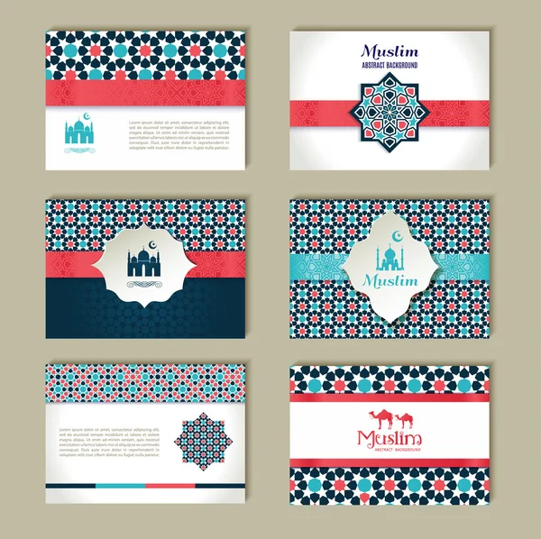 Colorful Muslim banners set — Stock Vector