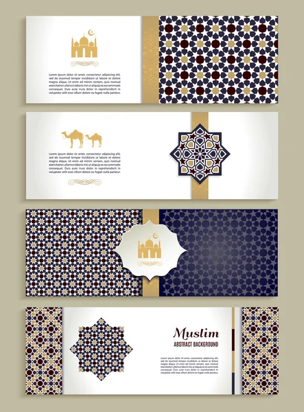 穆斯林的横幅集 — 图库矢量图片