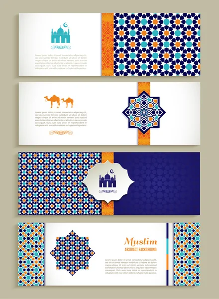 Banners set of arabian design — Stock Vector