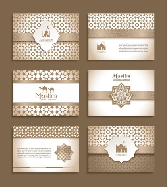 Conjunto de pancartas marrones de diseño árabe — Vector de stock