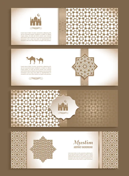 Arap tasarım kümesi afiş — Stok Vektör