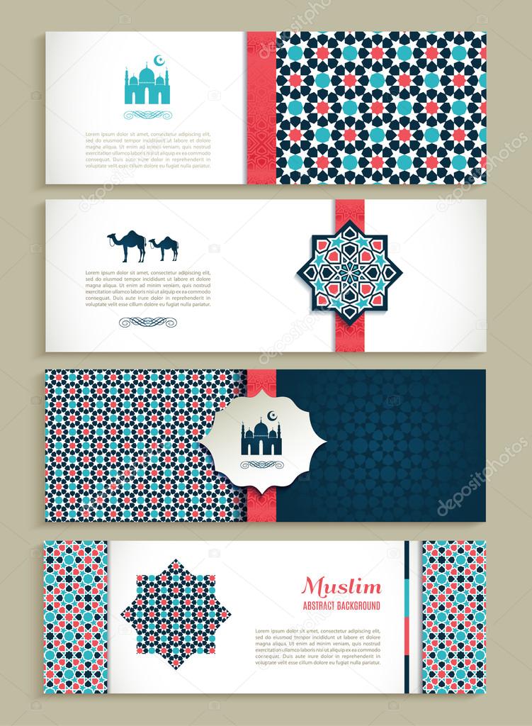 colorful Muslim banners set