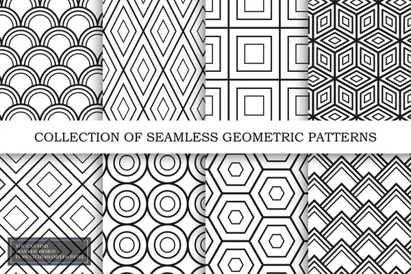 Colección de patrones geométricos sin costura vectorial. Fondos repetibles monocromáticos. Texturas simples en blanco y negro. Usted puede encontrar el diseño sin fin en el panel de muestras — Vector de stock