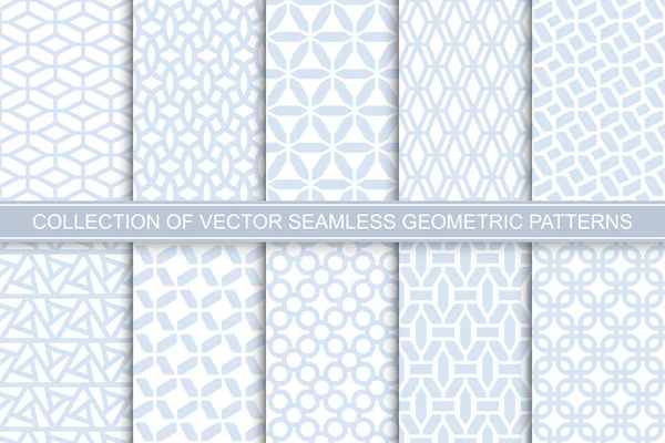 Kolekce bezešvých ornametálních jemných geometrických obrazců - modrobílých symetrických textur. Opakovatelné pozadí vektorů — Stockový vektor