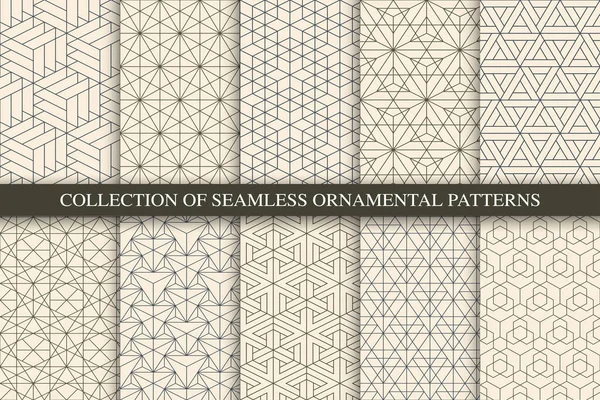 Collection of vector seamless geometric ornamental patterns. Trendy beige oriental backgrounds. Tile mosaic design — Stock Vector