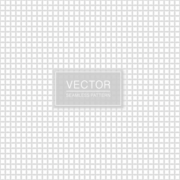 Stylový bezešvý ozdobný vzor. Bílá a šedá dekorativní textura. Abstraktní jemné pozadí — Stockový vektor