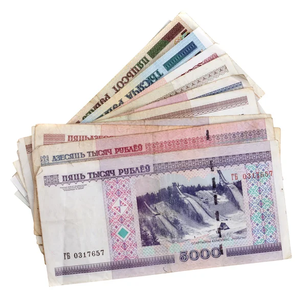 Részlet a fehérorosz bankjegyek — Stock Fotó