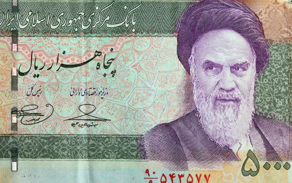 इराणी बँक नोट्स तुकडा — स्टॉक फोटो, इमेज
