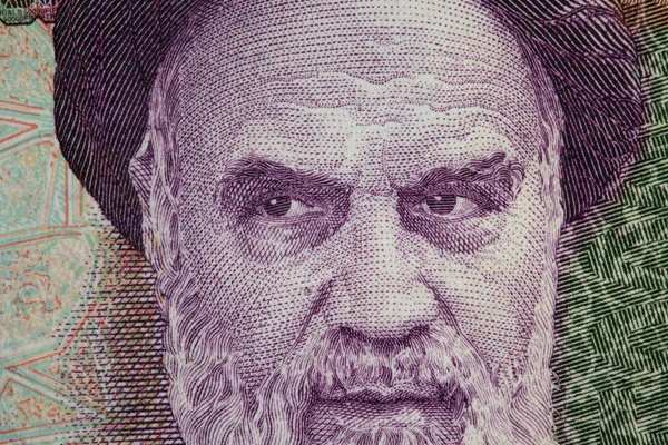  İran banknotlar parçası