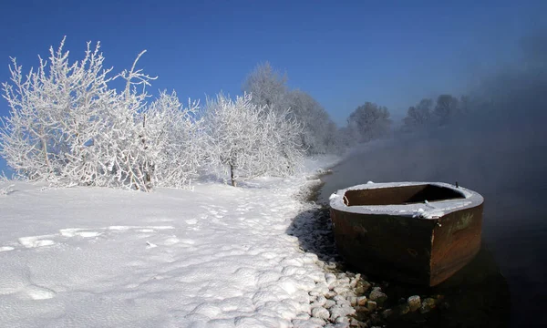 Winter Landscape Misty Morning River Sunrise — Stock Photo, Image