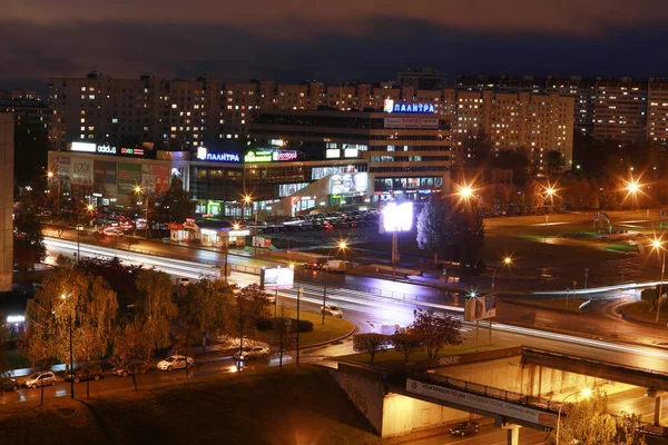 Naberezhnye Chelny Rússia Outubro 2014 Vista Paisagem Urbana Telhado Arranha — Fotografia de Stock