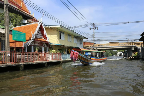 Bangkok Thaïlande Décembre 2014 Navigation Sur Fleuve Chao Phraya Décembre — Photo