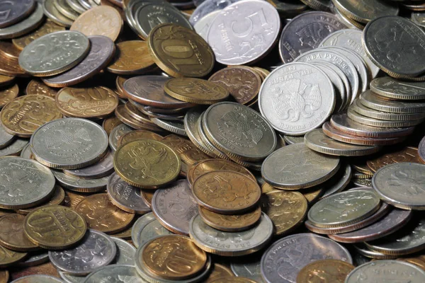 Russian Coins Taken Studio Artificial Light — Stock Photo, Image