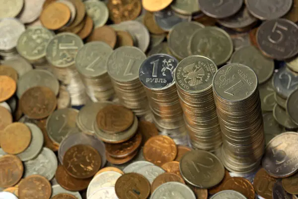 Russian Coins Taken Studio Artificial Light — Stock Photo, Image