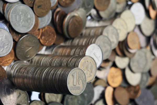 Russian Coins Taken Studio Artificial Light — Stock Photo, Image