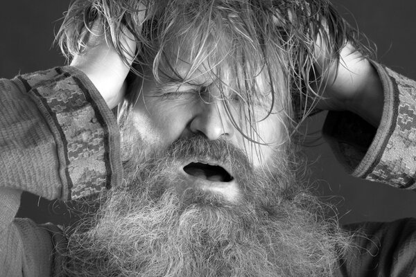 Блаженство