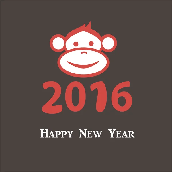 新年あけましておめでとうございます 2016年。猿の年。ベクトル — ストックベクタ
