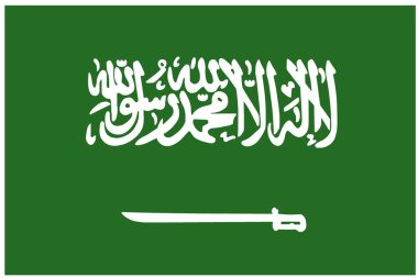 Suudi Arabistan