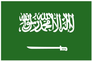 Saudi Arabia clipart