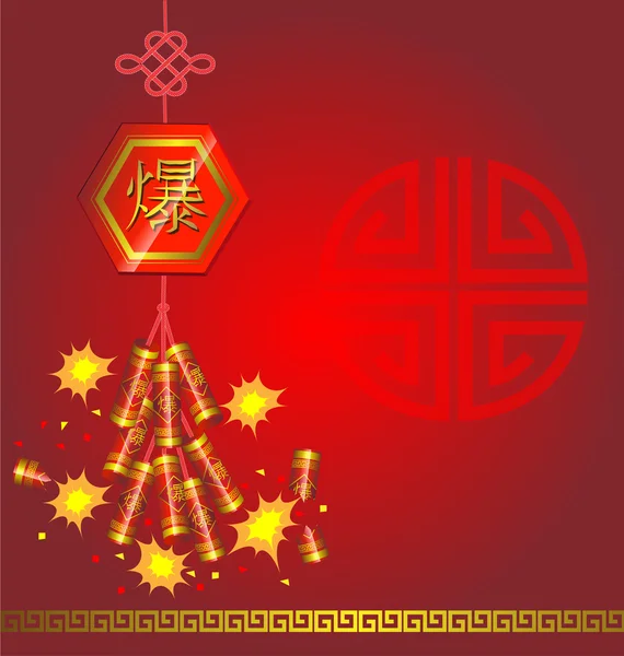 Firecracker ปีใหม่จีนบนพื้นหลังสีแดง — ภาพเวกเตอร์สต็อก