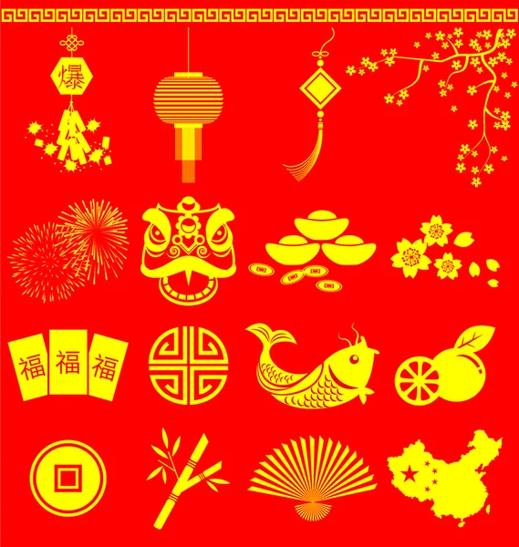 Chinese New Year pictogrammen Chinese tekst vertaling is barsten en — Stockvector