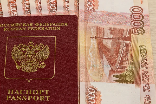 Russian passport and  banknotes — Stock Photo, Image