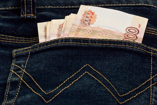 http://st2.depositphotos.com/2876627/5304/i/450/depositphotos_53047827-Russian-money-in-the-pocket-of-jeans.jpg