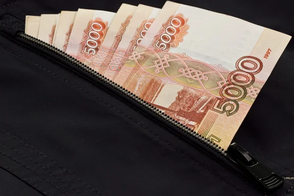 http://st2.depositphotos.com/2876627/5329/i/450/depositphotos_53298361-Russian-money-in-the-pocket-of-the-jacket.jpg