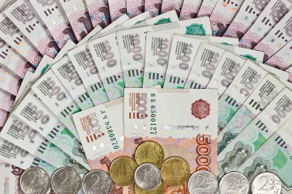 российские деньги без фона. купюры на прозрачном фоне. деньги. деньги купюры. деньги купюры.