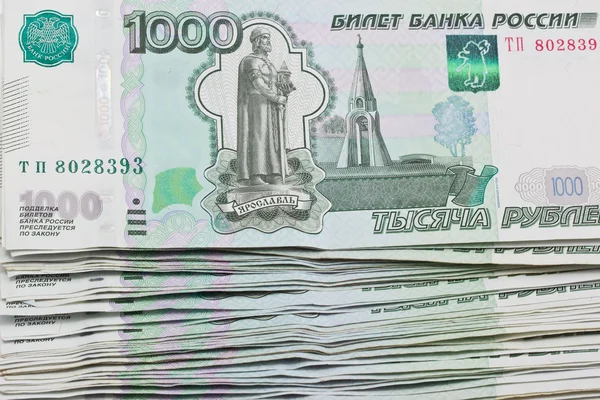 Bundle of Russian money. Fragment — Stock Photo, Image