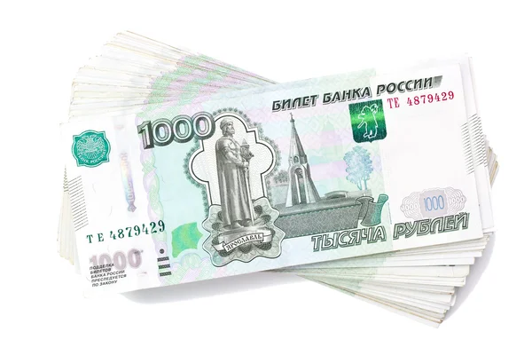 Bundel van Russische geld. Fragment — Stockfoto