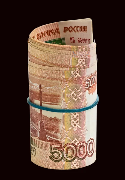 Folded five thousandths rouble bills — Stock Photo, Image