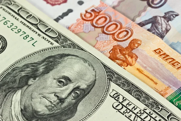 Currency: US and Russian — Stock Photo, Image