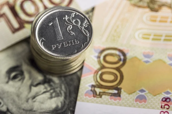 Russian ruble against the background of banknotes — Stock Photo, Image