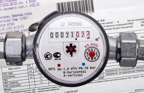 Su sayacı ve ödeme makbuzu