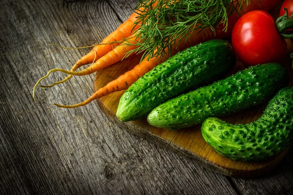 Fresh vegetables — Stock Photo, Image