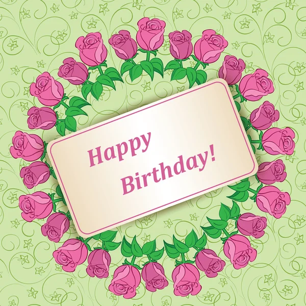 Garland of roses on green floral background - vector happy birth — Stock Vector