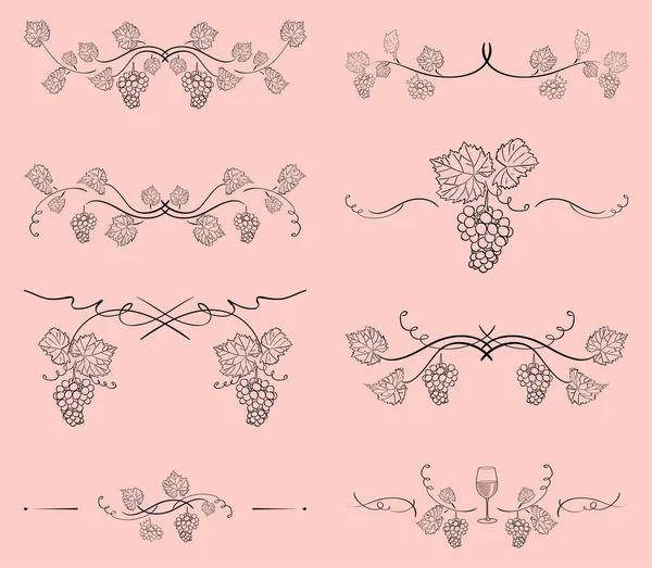 Divisores Florales Con Ramas Uva Elementos Decorativos Diseño Vectorial — Vector de stock