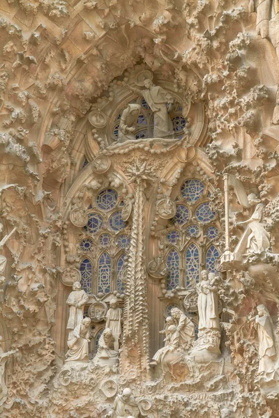 Szczegóły fasada kościoła Sagrada Familia w Barcelonie, Hiszpania. — Zdjęcie stockowe
