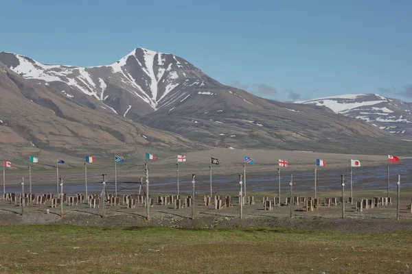 Bella Natura Paesaggio Vicino Longyearbyen Spitsbergen Norvegia — Foto Stock