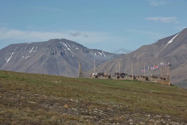 Beautiful Nature Landscape Longyearbyen Spitsbergen Norway — Stock Photo, Image