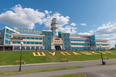 30 Mayıs 2016: Cheboksary şehir limanda fotoğraf. Rusya