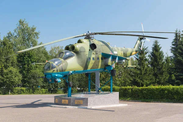 Soviet helicopter Mi-24 — Stock Photo, Image