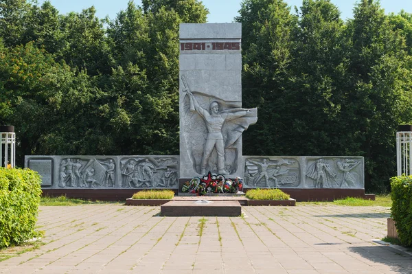 Gloria Monumento ai caduti nelle sanguinose battaglie del Grande — Foto Stock